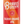 Load image into Gallery viewer, Blood Orange IPA 6-Pack

